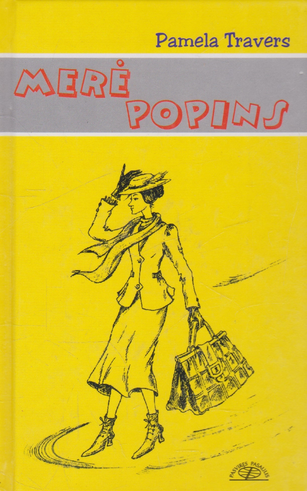 Pamela Travers - Merė Popins (5 knygos)