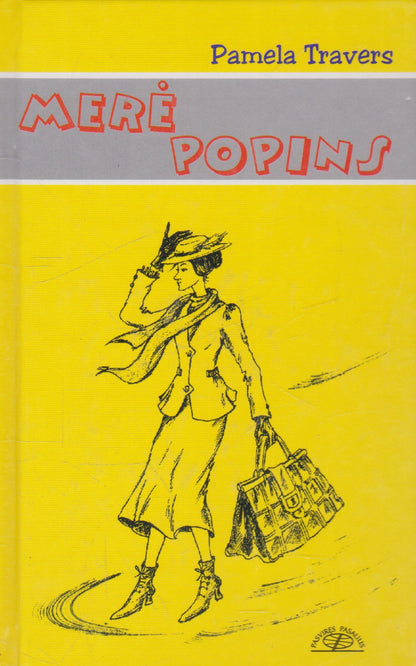 Pamela Travers - Merė Popins (5 knygos)