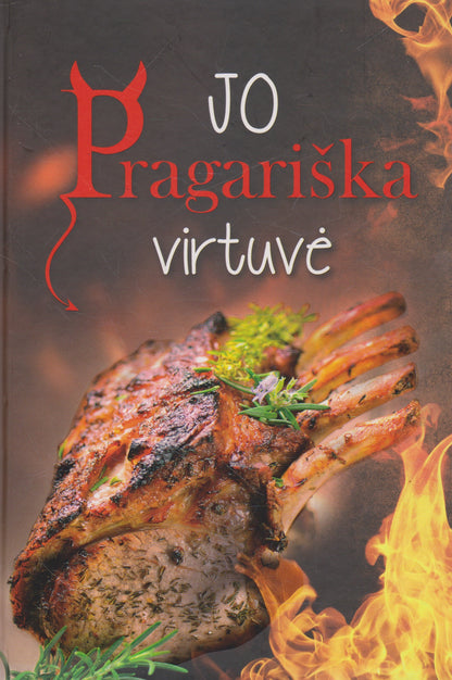 Jos angeliška virtuvė / Jo pragariška virtuvė