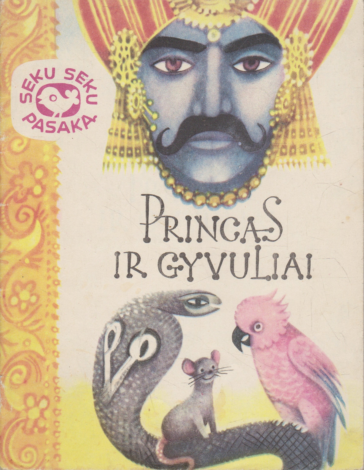 Princas ir gyvuliai