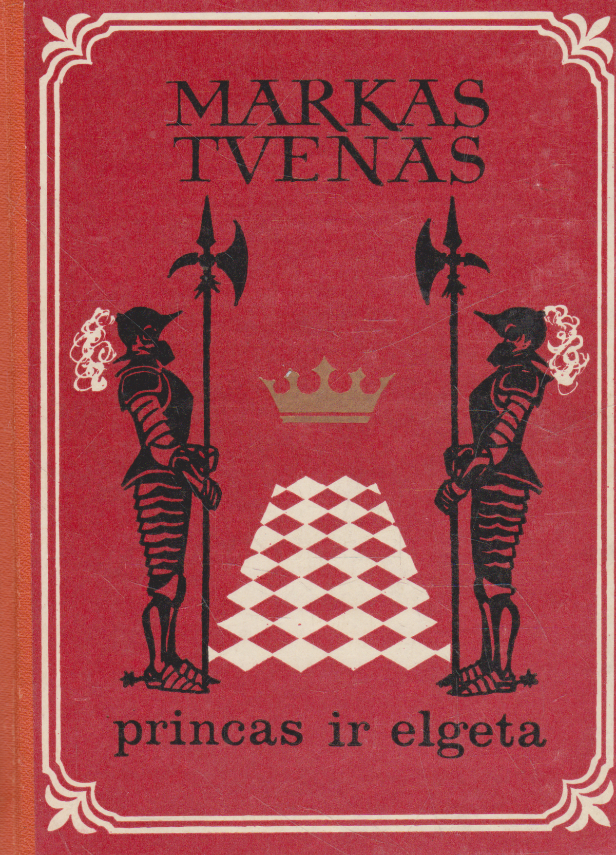 M. Tvenas -  Princas ir elgeta