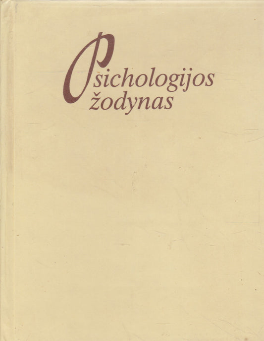 Psichologijos žodynas