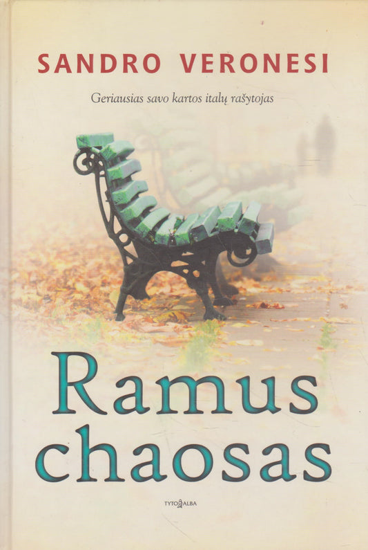 S. Veronesi - Ramus chaosas
