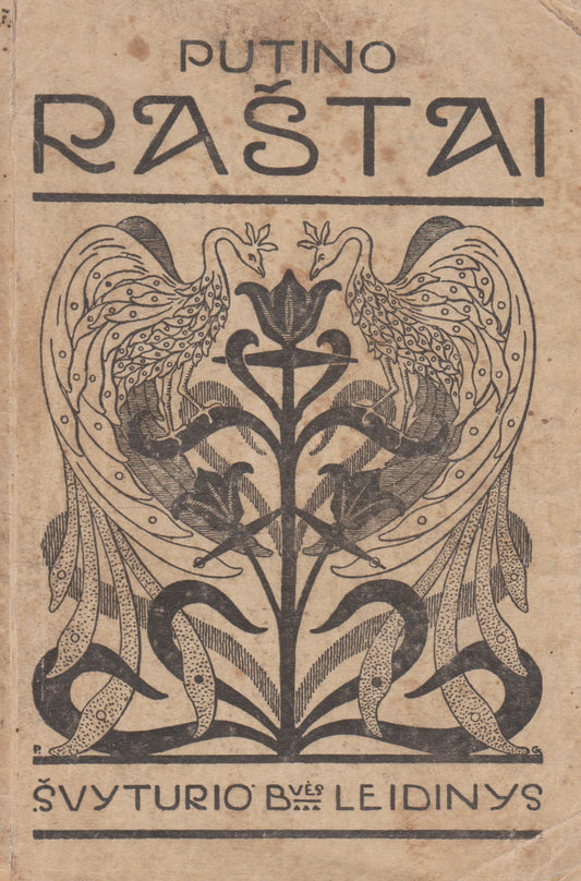 V. Mykolaitis-Putinas - Putino raštai, 1921