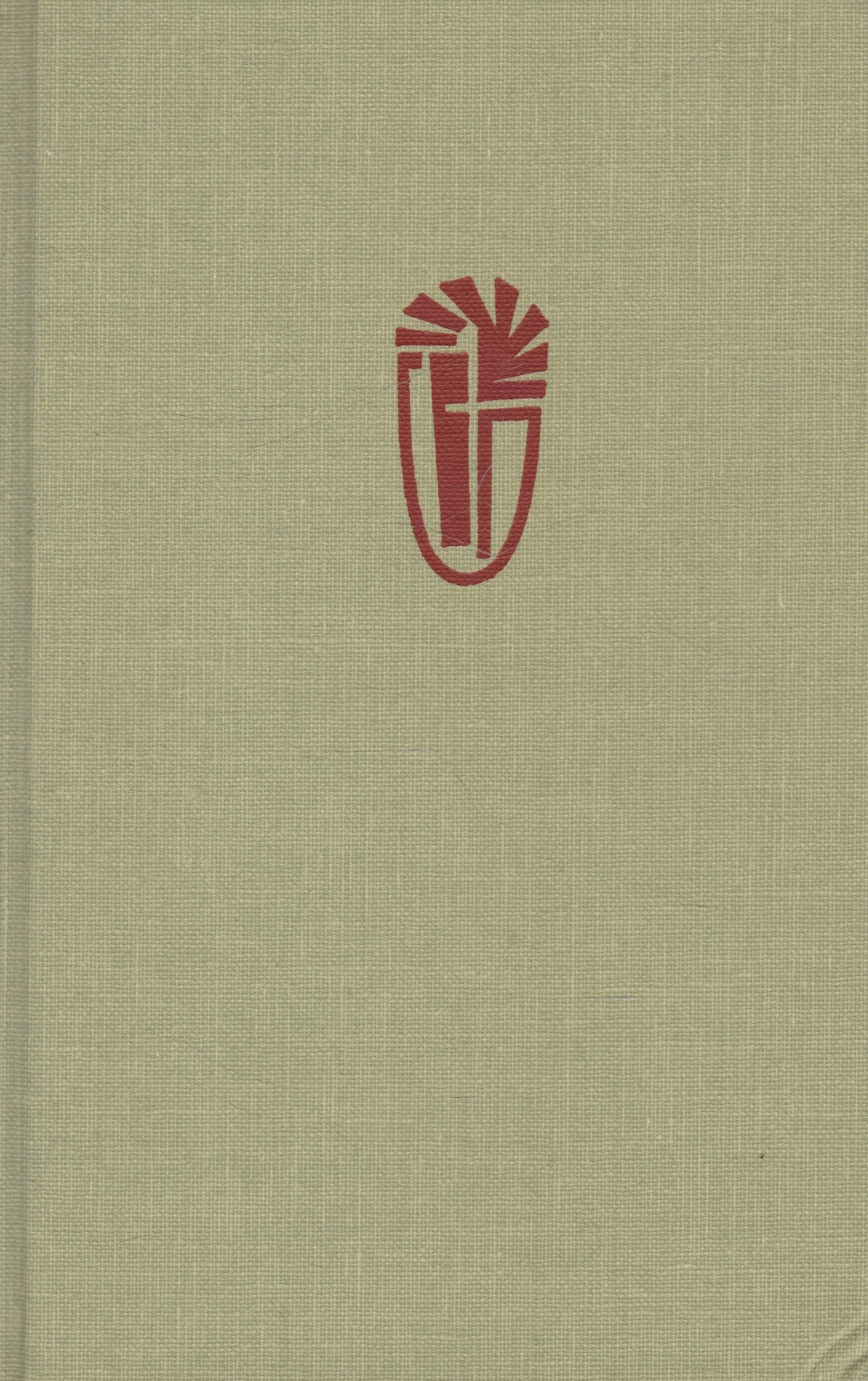 Vladas Kulbokas - Lietuvių religinė poezija