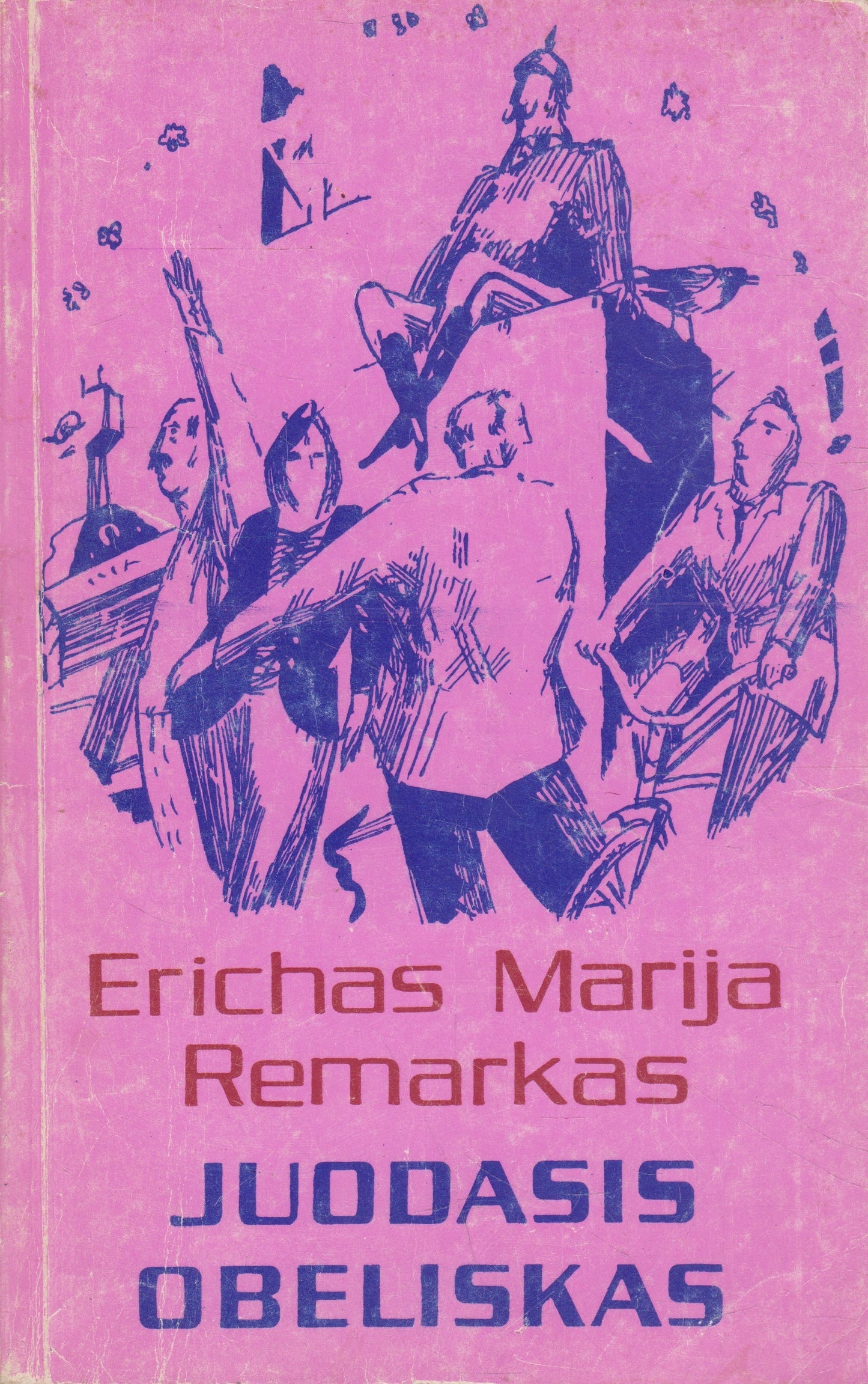 E. M. Remarkas - Juodasis obeliskas