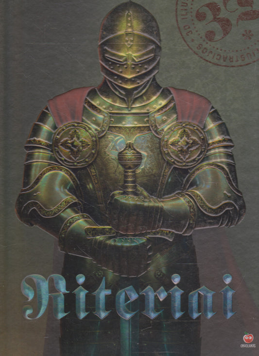 Riteriai