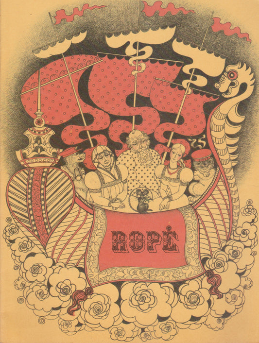Ropė