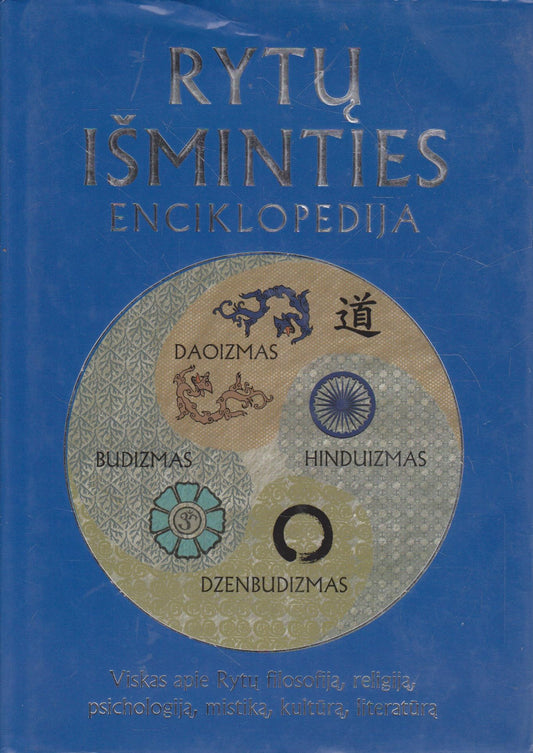 Rytų išminties enciklopedija