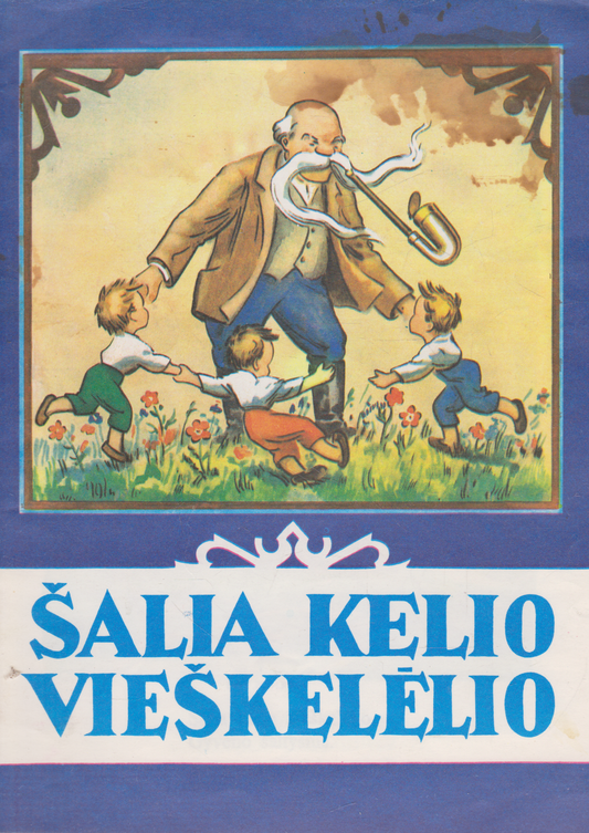 Šalia kelio vieškelėlio