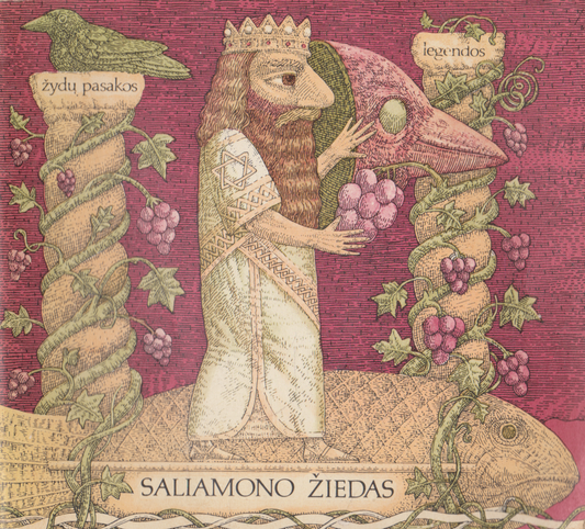Saliamono žiedas: žydų pasakos ir legendos (ž. būklę)