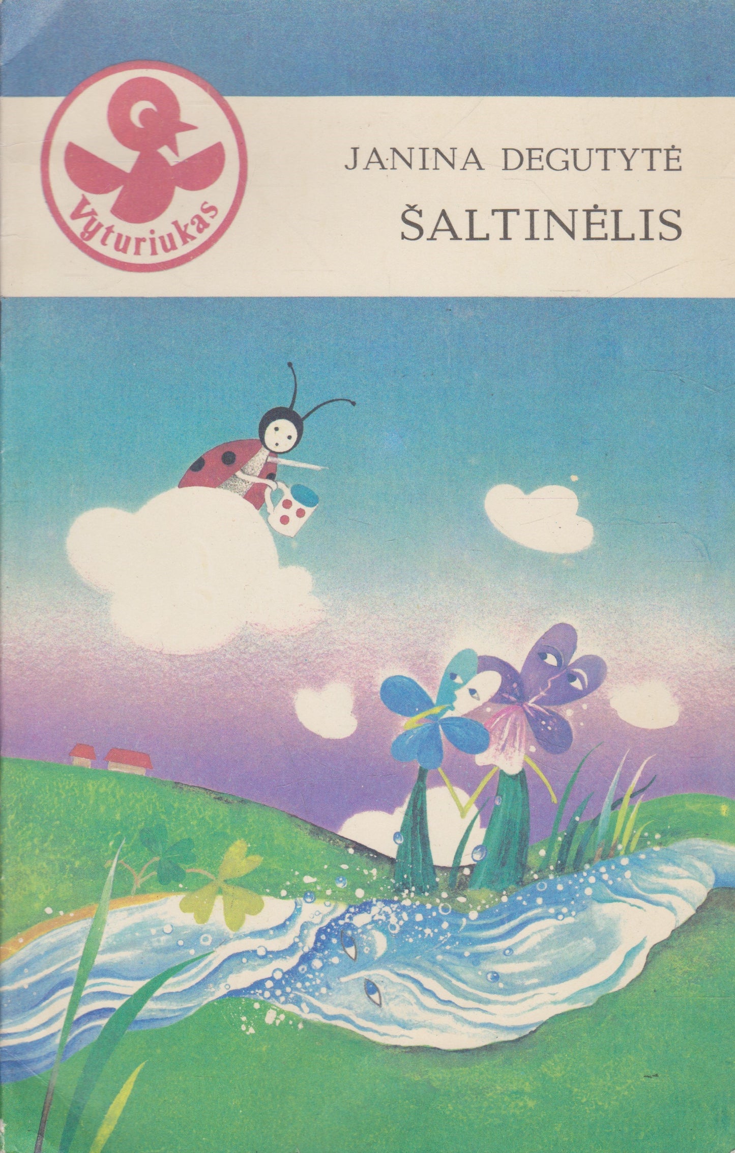 "Vyturiukas" serijos knygos vaikams