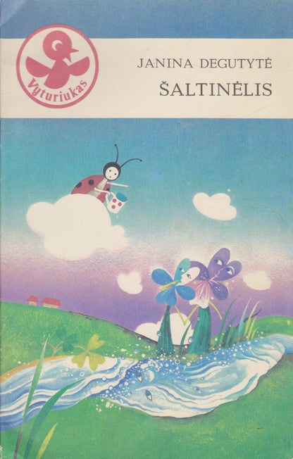 "Vyturiukas" serijos knygos vaikams