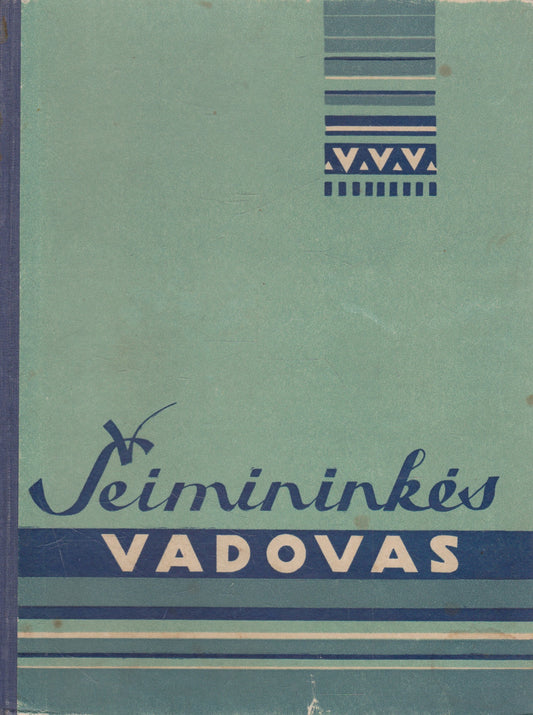 Šeimininkės vadovas, 1957 (žr. būklę)