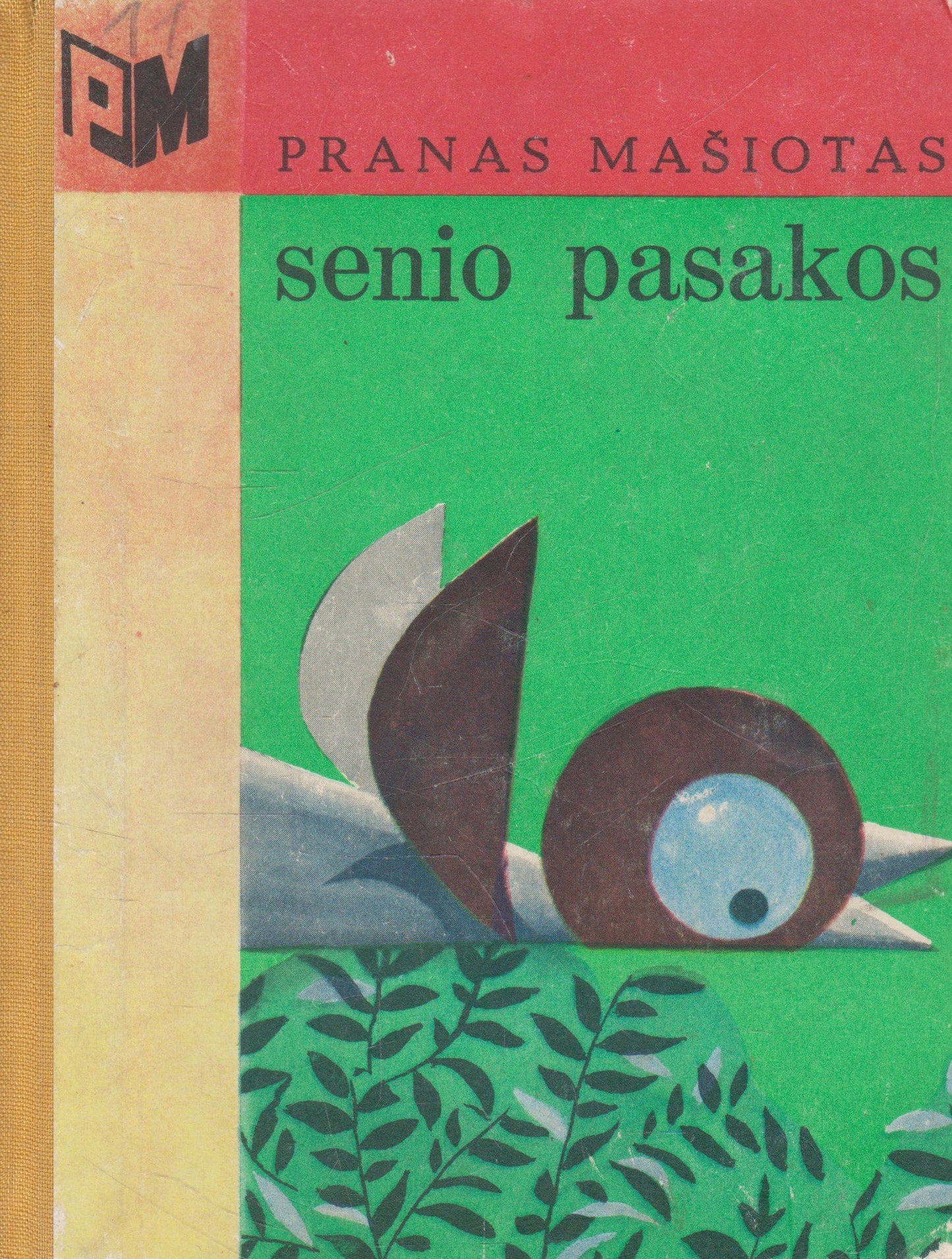 Prano Mašioto knygynėlis serijos knygos (žr. būklę)