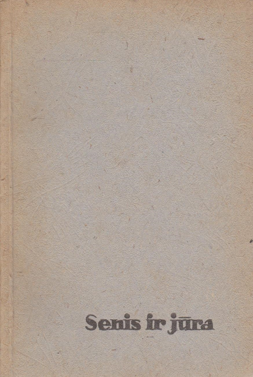 E. Hemingvėjus - Senis ir jūra, 1960