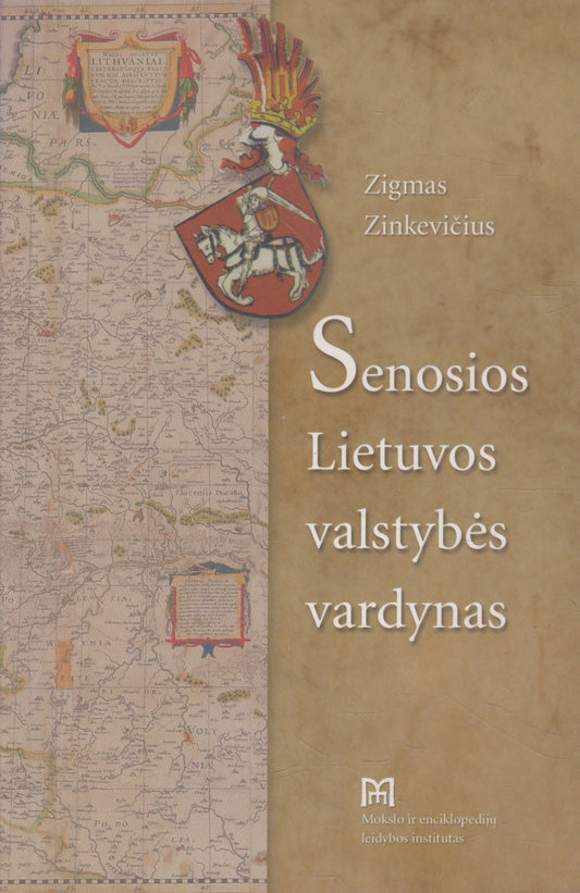 Senosios Lietuvos valstybės vardynas