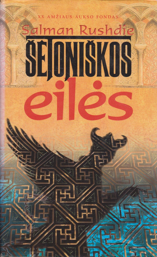 Salman Rushdie - Šėtoniškos eilės