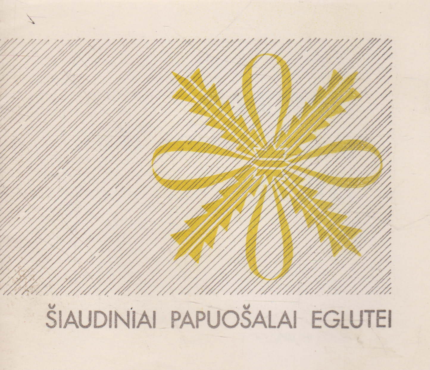 Šiaudiniai papuošalai eglutei