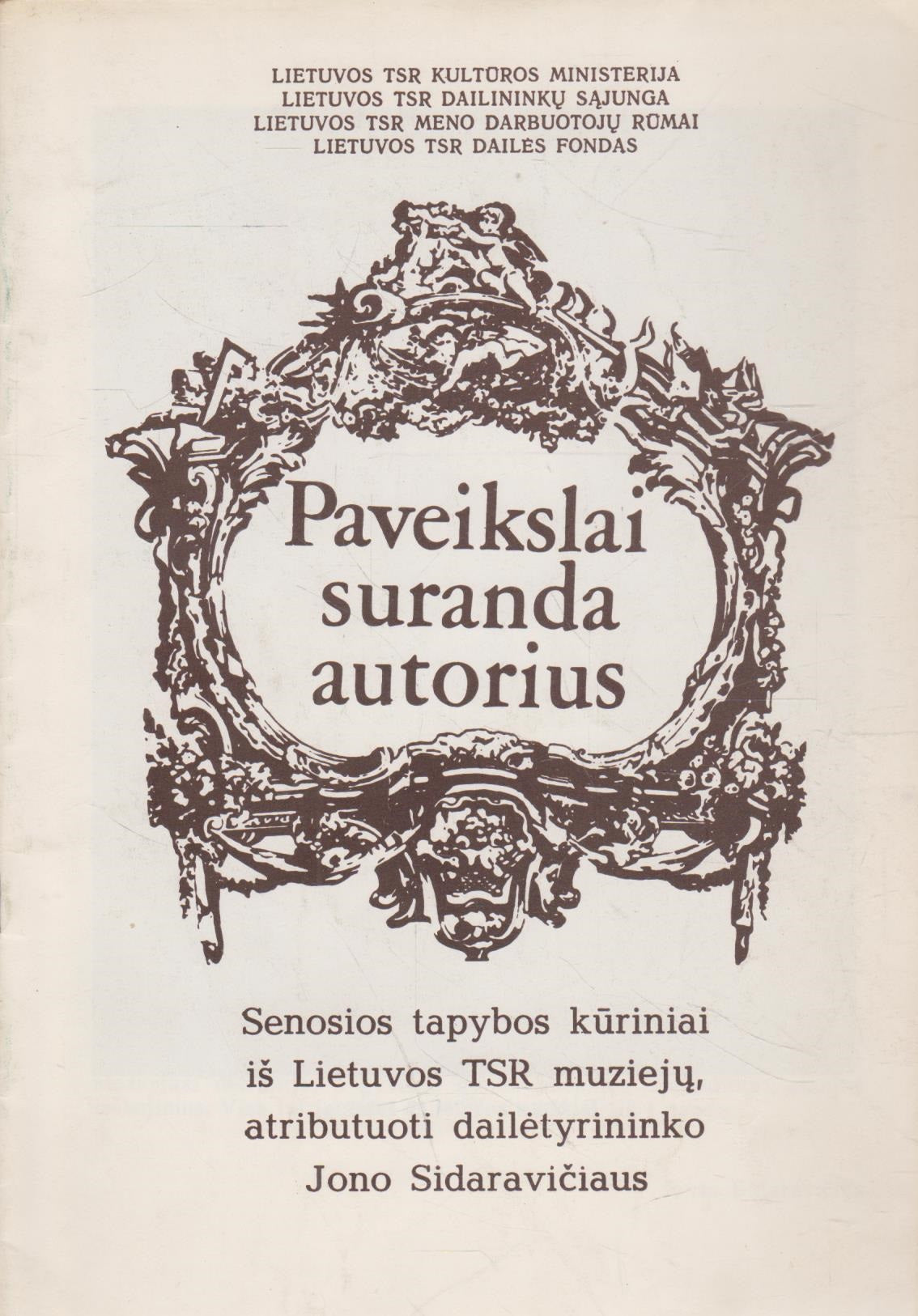Jonas Sidaravičius - Kolekcijų pėdsakais