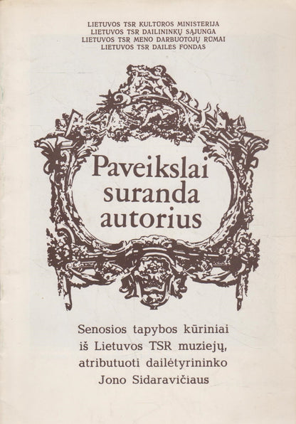 Jonas Sidaravičius - Kolekcijų pėdsakais