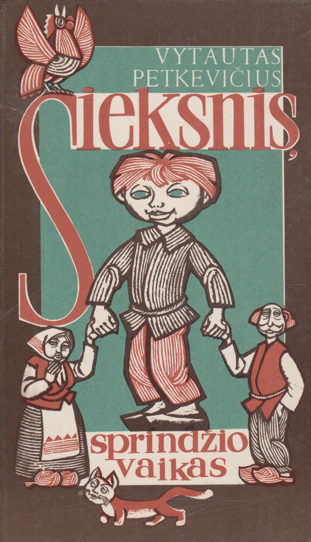 V. Petkevičius - Sieksnis, sprindžio vaikas