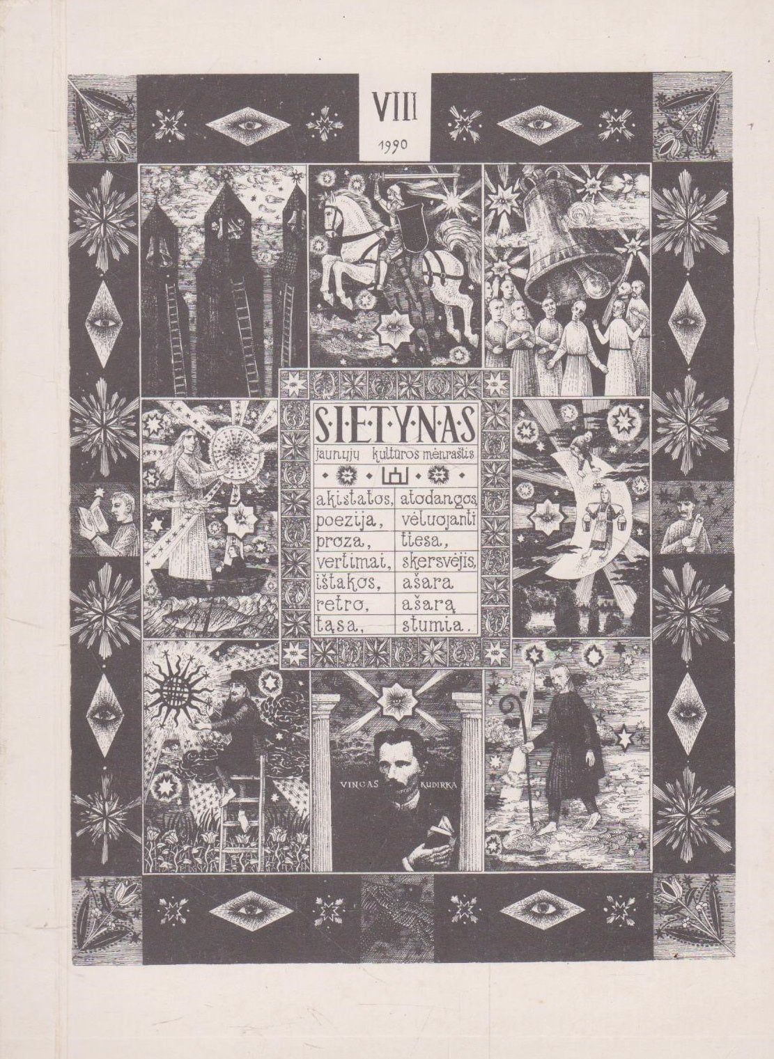 Sietynas (keli variantai)