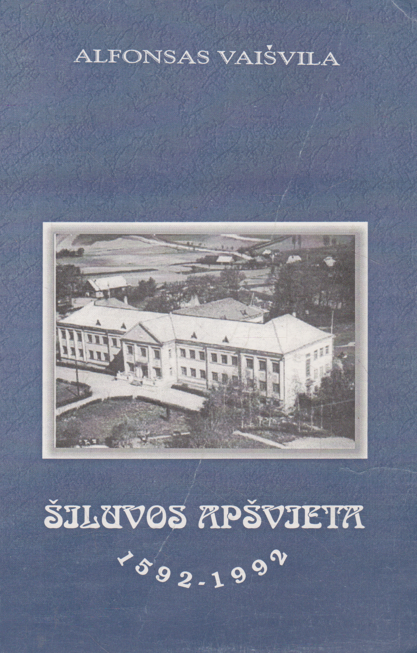 Alfonsas Vaišvila - Šiluvos apšvieta