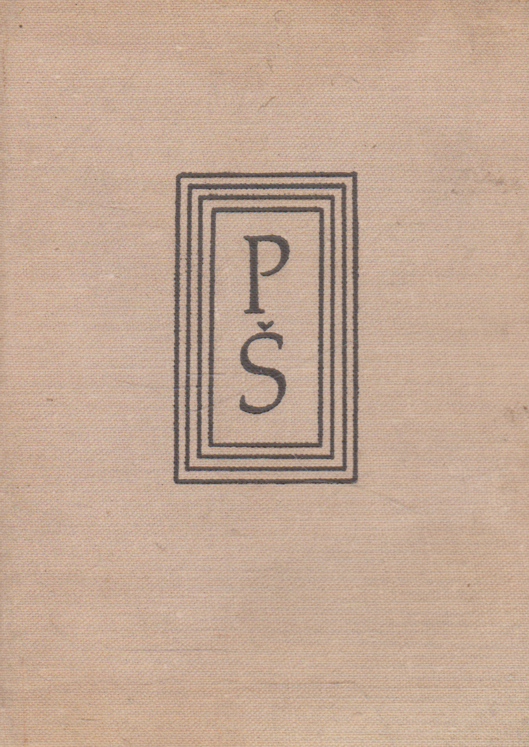 Paulius Širvys - Ilgesys - ta giesmė (žr. būklę)