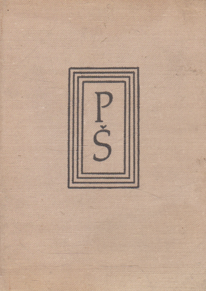 Paulius Širvys - Ilgesys - ta giesmė (žr. būklę)