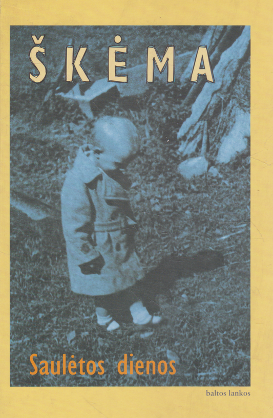 A. Škėma - Saulėtos dienos