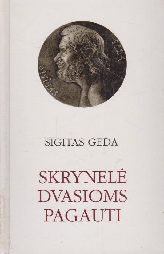 Sigitas Geda - Skrynelė dvasioms pagauti (žr. būklę)