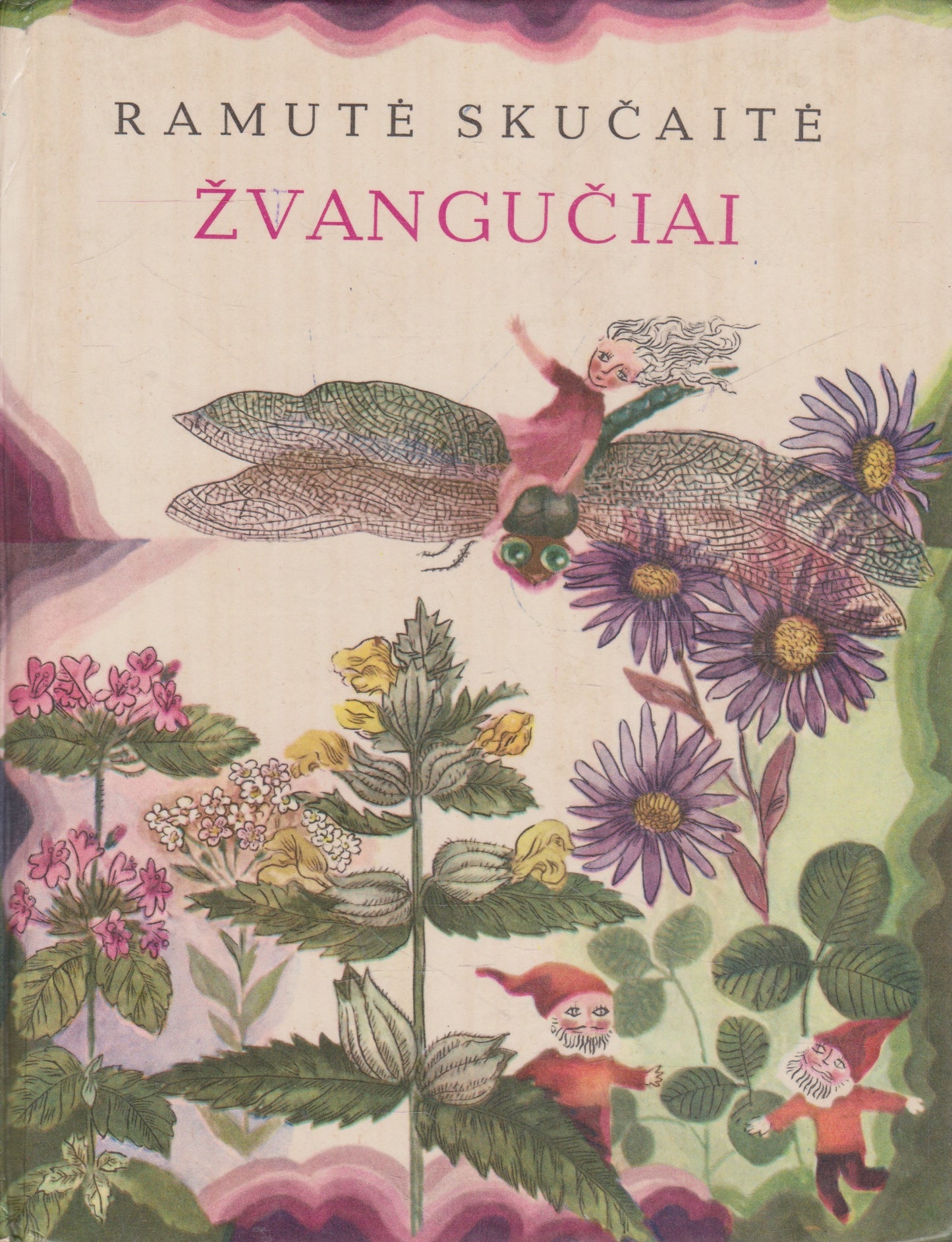 Ramutė Skučaitė - Žvangučiai