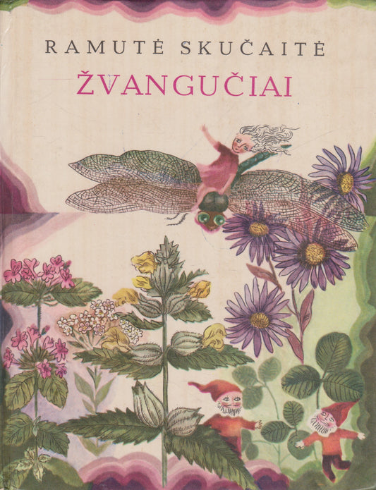 Ramutė Skučaitė - Žvangučiai