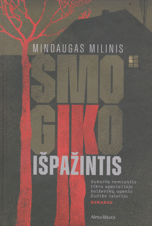 Mindaugas Milinis - Smogiko išpažintis