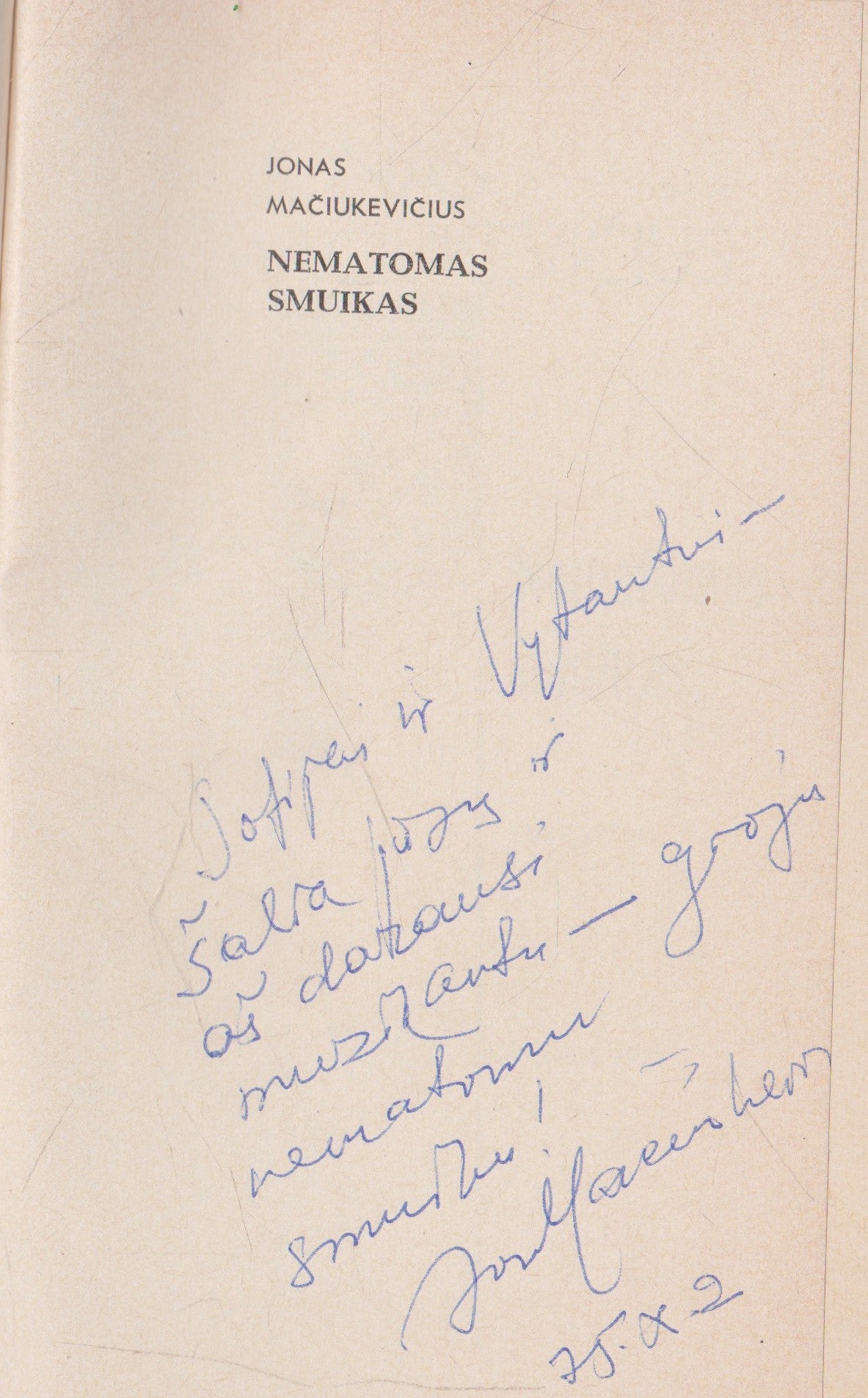 Jonas Mačiukevičius - Nematomas smuikas (su aut. dedikacija!)