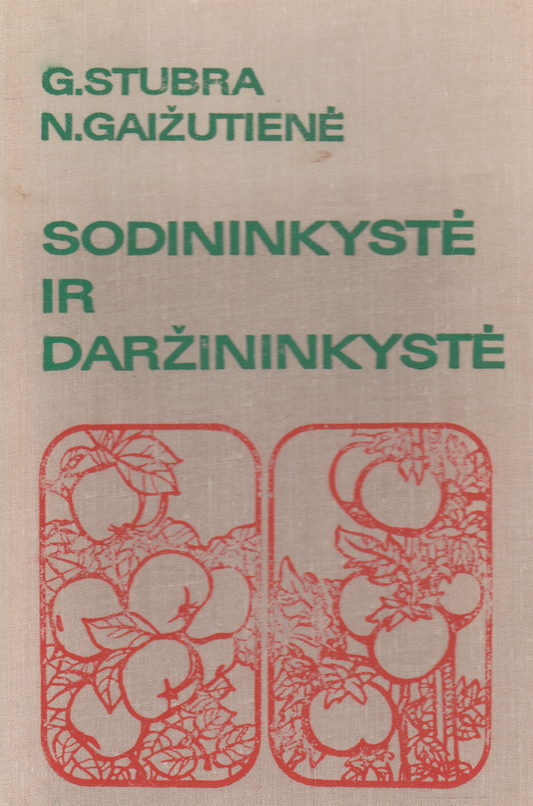Sodininkystė ir daržininkystė