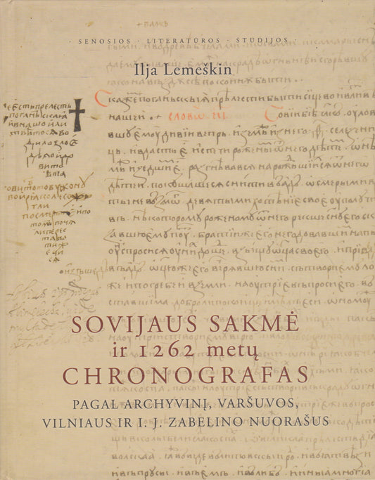 Sovijaus sakmė ir 1262 metų Chronografas
