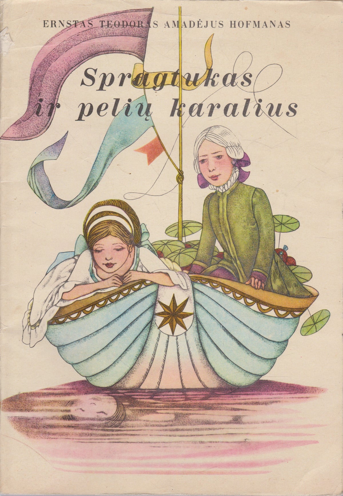 E. T. A. Hofmanas - Spragtukas ir pelių karalius (žr. būklę)
