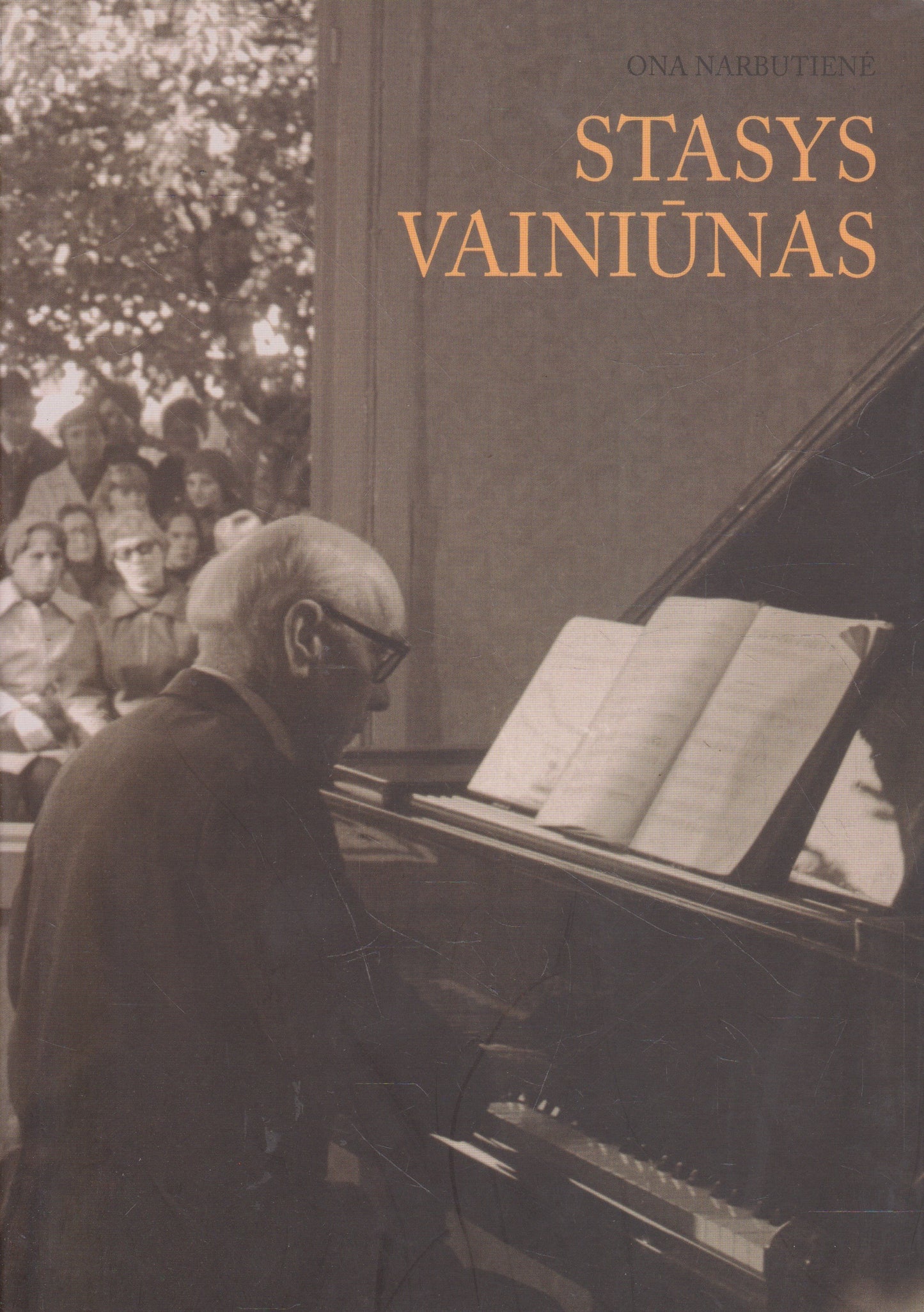 Stasys Vainiūnas
