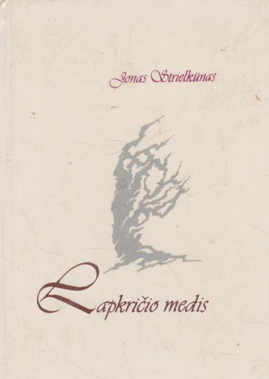 J. Strielkūnas - Lapkričio medis