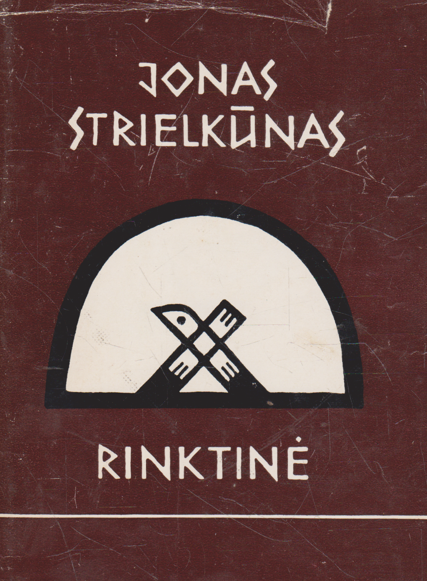 Jonas Strielkūnas - Rinktinė (žr. būklę)
