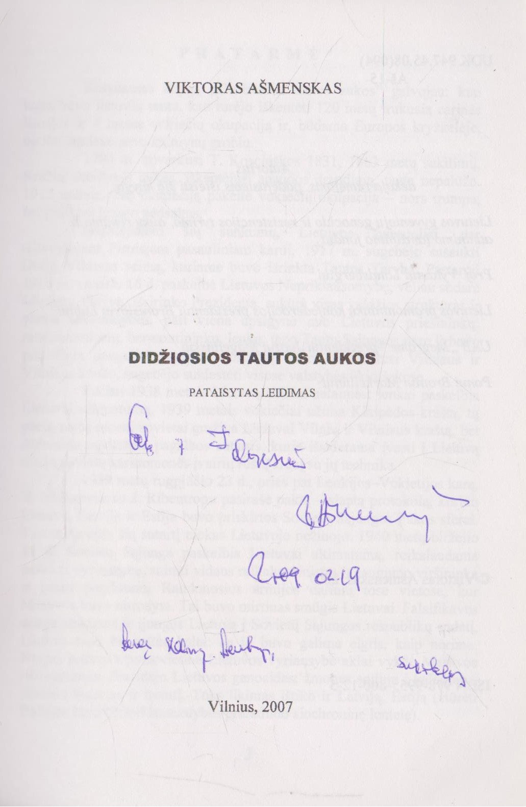 V. Ašmenskas - Didžiosios tautos aukos