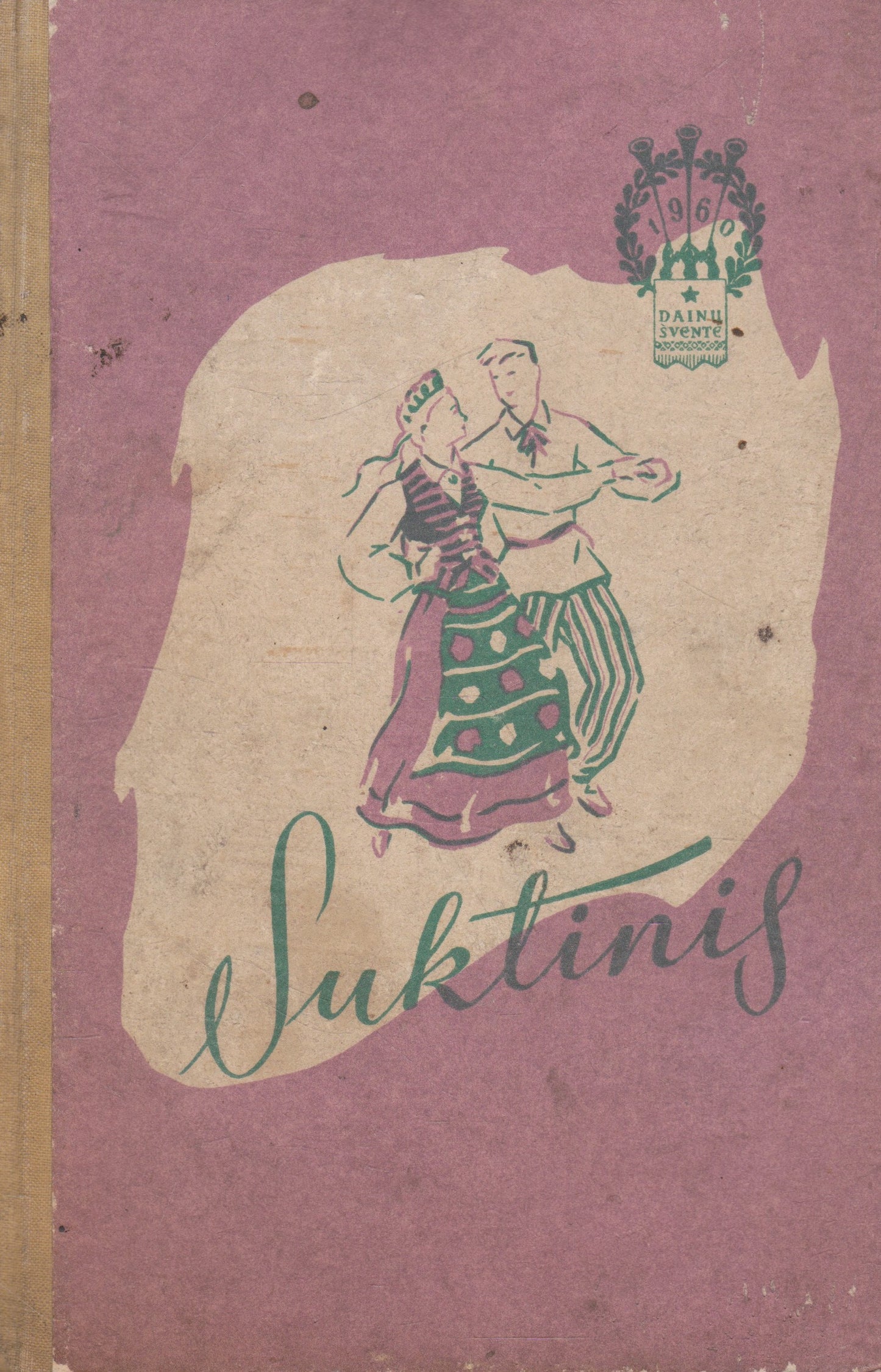 Suktinis (žr. būklę)