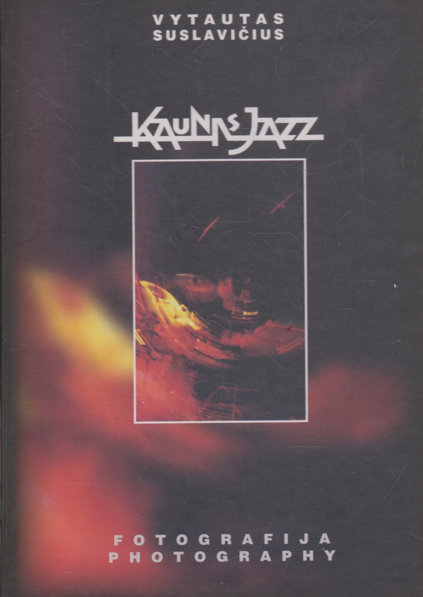 Vytautas Suslavičius - Kaunas Jazz