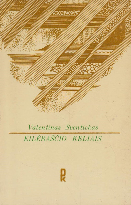 V. Sventickas - Eilėraščio keliais