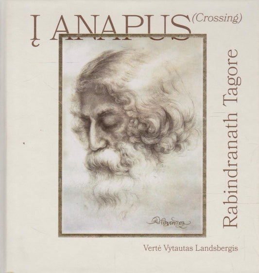Tagore - Į Anapus