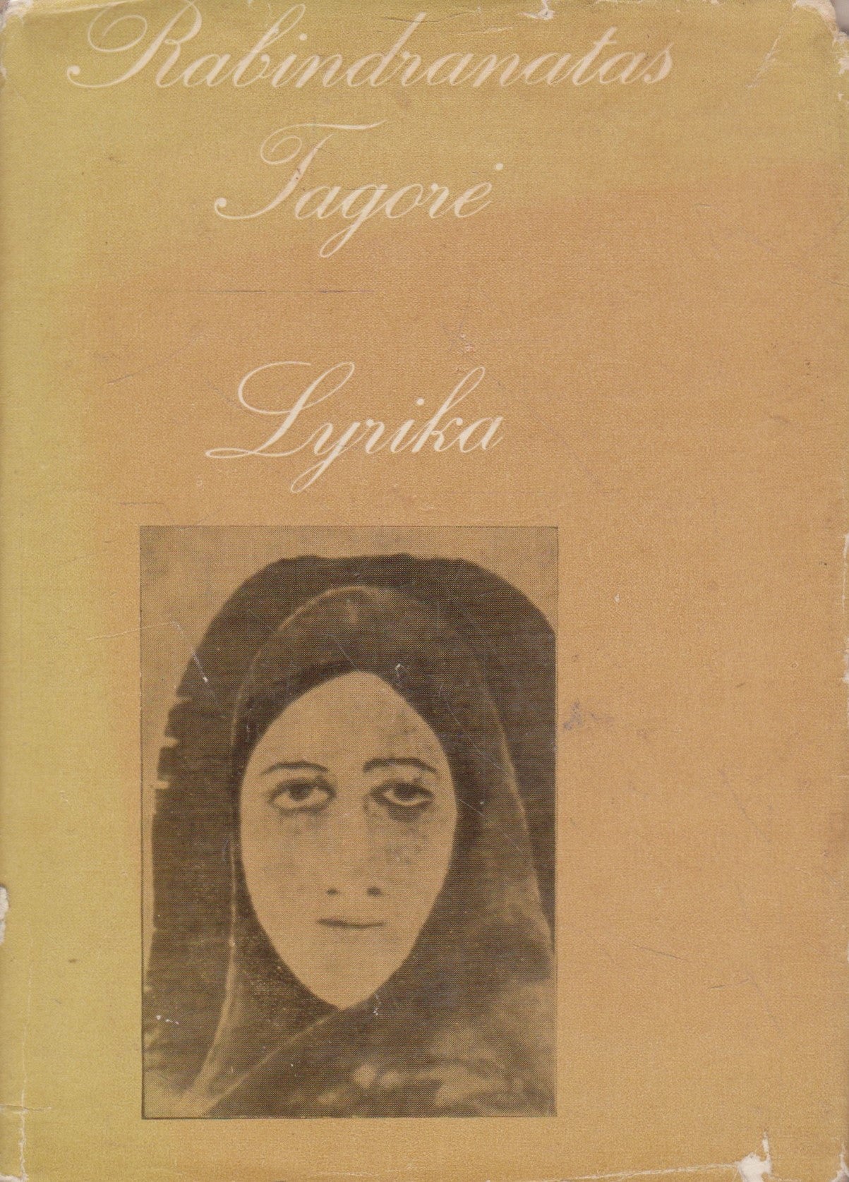 R. Tagorė - Lyrika