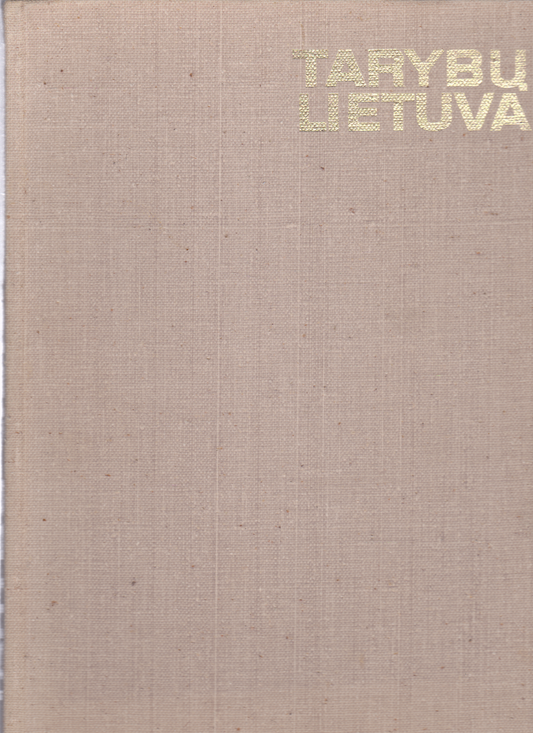 Tarybų Lietuva