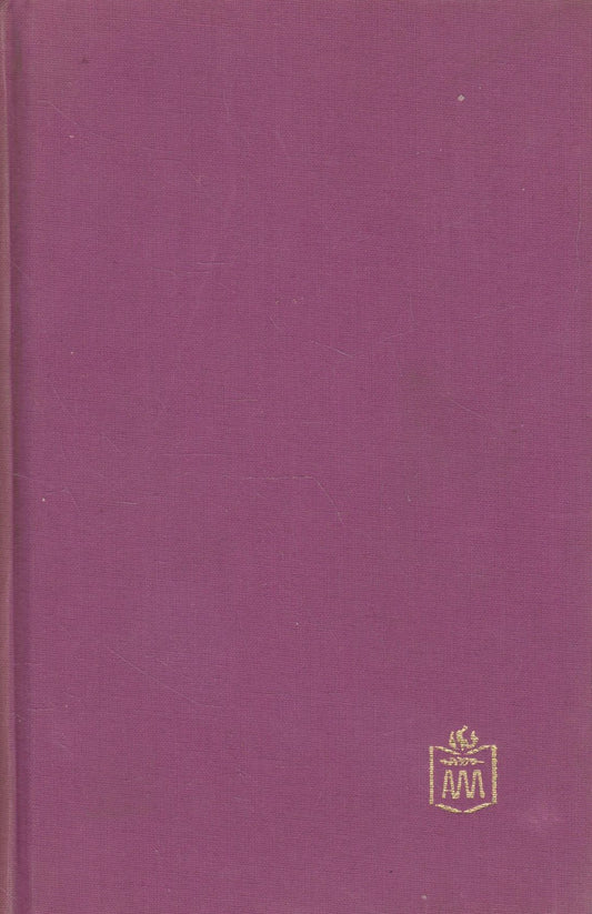 N. A. Dičpetris - Trys dienos pasauly, 1980, Chicago